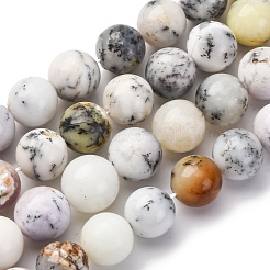 Натуральный розовый опал бусы пряди G-RM250109-C7