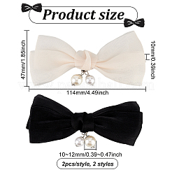 4шт 2 цвета полиэстер бантом украшения для обуви&nbsp;FIND-FG0002-39