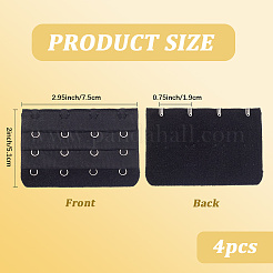 Полиэстер 3 ряд x 4 крючка нижнее белье удлинители бюстгальтера&nbsp;DIY-WH20048-007E