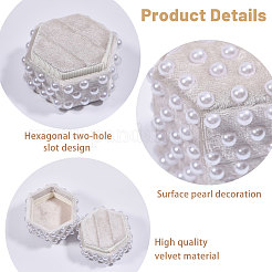 Бархатные коробочки для парных колец&nbsp;VBOX-WH0019-001