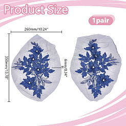 Полиэстер компьютеризированная вышивка ткань утюгом / пришить заплатки&nbsp;DIY-WH0504-667C