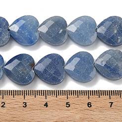 Природные голубые авантюрин бисером пряди&nbsp;G-A309-A13-01