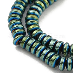 Гальванические нити из синтетических немагнитных гематитовых бусин G-I360-C03-06