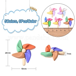 30шт 5 цвета непрозрачные красочные кабошоны из смолы ветряной мельницы&nbsp;RESI-CJ0002-52