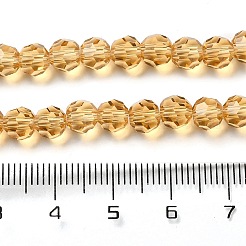 Прозрачные стеклянные бусины&nbsp;LS-EGLA-A035-T6mm-D17