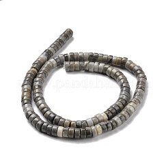 Природный агат бисер нитей G-E185-03