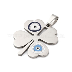 Подвески из нержавеющей стали 201 с защитой от потускнения STAS-R002-13P