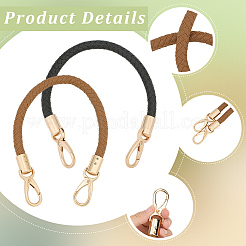 Ремешок для сумки из искусственной кожи 2 цветов&nbsp;FIND-CL0001-07B