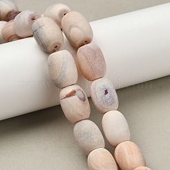 Природные пожары треск агат бисер нитей&nbsp;G-G190-B01-01