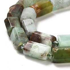 Натуральные хризопразные бисерные пряди G-N327-03-36