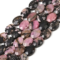 Природные родонит бисер нитей&nbsp;G-H349-A01-08