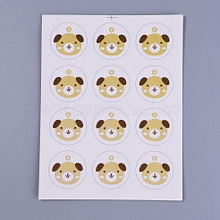 Наклейки для щенков DIY DIY-O002-06B