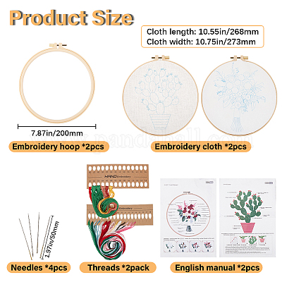 2 комплект 2 стиля наборы для вышивки своими руками DIY-GF0009-97B-1