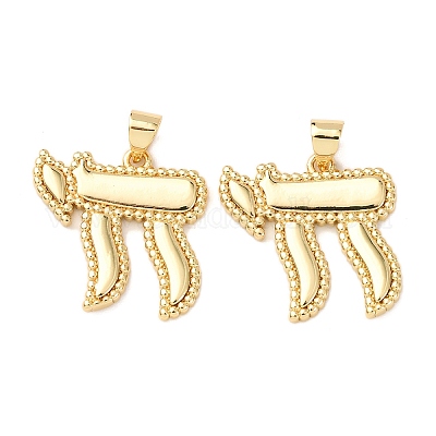 Латунные подвески&nbsp;X-KK-K408-67G-01-1