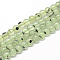 Natural Prehnite Beads Strands, Round, 8~9mm, Hole: 1mm, about 45~48pcs/strand, 15.7 inch