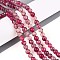 Dyed Natural Dragon Veins Agate Beads Strands, Round, Medium Violet Red, 6~6.5mm, Hole: 1mm, about 63pcs/strand, 15.5 inch