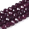 Baking Painted Imitation Jade Glass Bead Strands, Faceted Rondelle, Purple, 6x5mm, Hole: 1.2mm, about 80~85pcs/strand, 38~40cm