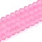 Baking Paint Frosted Glass Beads Strands, Rondelle, Faceted(32 Faceted), Pearl Pink, 6~6.5x5mm, Hole: 1.2mm, about 80~85pcs/strand, 38~40cm