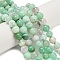 Natural Chalcedony Beads, Round, Grade A, 6~6.5mm, Hole: 0.7mm, about 60~61pcs/strand, 15.08~15.35 inch(38.3~39cm)
