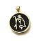 Brass Enamel Pendants, Cadmium Free & Lead Free, Long-Lasting Plated, Flat Round with Priest Charm, Rack Plating, Real 18K Gold Plated, Black, 23x20x3mm, Hole: 3.5x5mm