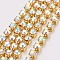 Brass Rhinestone Strass Chains, Rhinestone Cup Chain, 2880pcs rhinestone/bundles, Grade A, Crystal AB, 2mm, about 28.87 Feet(8.8m)/bundle