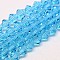 Imitate Austrian Crystal Bicone Glass Beads Strands, Grade AA, Faceted, Deep Sky Blue, 4x4mm, Hole: 1mm, about 80~85pcs/strand, 30~32cm