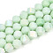 Anti-Tarnish Electroplate Glass Beads Strands, Imitation Gemstone, Twist, AB Color Plated, Faceted, Two Tone, Pale Green, 7~8x7~8x7~8mm, Hole: 1~1.2mm, about 50~54pcs/strand, 14.76~15.16''(37.5~38.5cm)