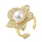 Rack Plating Brass Micro Pave Cubic Zirconia Flower Open Cuff Rings, Round Glass Pearl Beads Ring for Women, Cadmium Free & Lead Free, Long-Lasting Plated, Real 18K Gold Plated, Adjustable