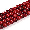 Baking Painted Glass Beads Strands, Imitate Porcelain Beads, Round, Two Tone, Crimson, 9.5~10mm, Hole: 1.2mm, about 86~91pcs/strand, 30.71~32.68 inch(78~83cm)