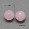 Imitation Jade Acrylic Beads, Round, Pearl Pink, 8mm, Hole: 2mm, about 1666pcs/500g
