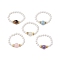 Round Natural Moonstone & Tiger Eye & Quartz & Amethyst Rose Quartz Finger Rings, Shell Pearl Beaded Stretch Rings for Women, Inner Diameter: 18mm