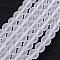 Frosted Glass Bead Strands, Round, Clear, 6mm, Hole: 1mm, about 64~66pcs/strand, 37~38cm