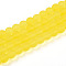 Transparent Glass Beads Strands, Round, Frosted, Yellow, 9.8~10mm, Hole: 1.4mm, about 40pcs/strand, 14.57~14.84''(37~37.5cm)