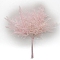 Plastic Artificial Frost Leaves for Wedding Christmas Decoration, DIY Craft Home Decor, Pink, 150mm, Flower: 60mm in diameter