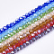 Electroplate Glass Beads Strands, Pearl Luster Plated, Faceted, Rondelle, Mixed Color, 2.5~3x2~2.5mm, Hole: 0.6mm, about 140~145pcs/strand, 13.77~14.56 inch(35~37cm)