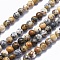 Natural Black Moss Jasper Beads Strands, Round, 6mm, Hole: 1mm, about 68pcs/strand, 15.7 inch(40cm)