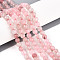 Dyed Natural White Jade Beads Strands, Round, Faceted, Pink, 5.5~6.2mm, Hole: 1mm, about 65~66pcs/strand, 14.76~15.16''(37.5~38.5cm)