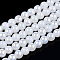 Electroplate Imitation Jade Glass Beads Strands, AB Color Plated, Round, Creamy White, 4~4.5mm, Hole: 0.8mm, about 97~99pcs/strand, 14.76 inch~14.96 inch(37.5~38cm)
