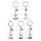 Glass Seed & Plastic Pearl & Alloy Keychain, with Iron Rings, Mixed Color, 9cm