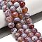 Dyed Natural Carnelian Beads Strands, Round, Dark Red, 14mm, Hole: 1mm, about 27pcs/strand, 14.88~15.35''(37.8~39cm)