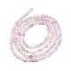 Природные кунцит бисер нитей&nbsp;G-G343-B03-3mm-3