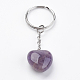 Натуральный аметист брелок KEYC-F019-02C-2