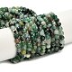 Натуральные изумрудные бисерные пряди G-Z106-A02-4mm-2