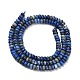 Нитки бусины из натурального ляписа-лазури G-L635-A33-4x2mm-02-4