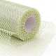 Блестящие сетчатые ленты деко OCOR-H100-B-5