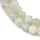 Нити бусин из натурального зеленого лунного камня G-NH0060-A01-01-4