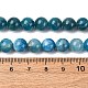 Природного апатита нитей бисера G-S150-18-8mm-01-3