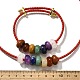 Браслеты и ожерелья из натуральных драгоценных камней rondelle chakra G-P561-01G-04-5