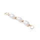 Подвески-коннекторы из натурального культивированного пресноводного жемчуга с рисовыми бусинами PALLOY-JF03703-3