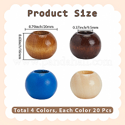 80шт 4 цвета окрашенные распылением деревянные бусины WOOD-PA0001-07